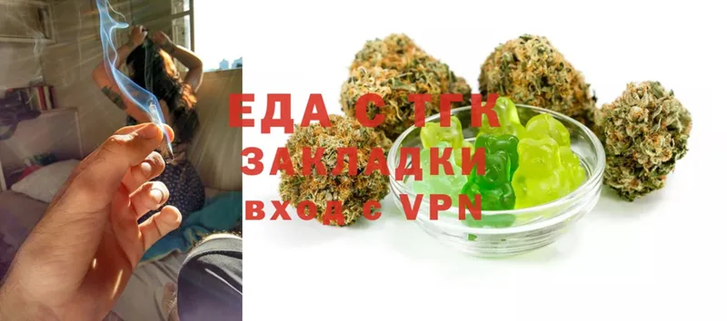 даркнет сайт  Собинка  Canna-Cookies марихуана 